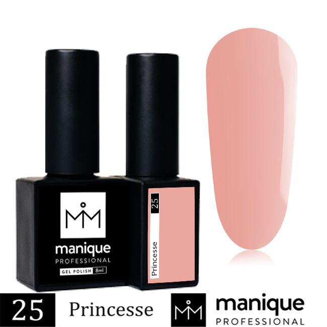 MANIQUE/ Гель лак для ногтей Monarque Princesse 25 розовый, пудровый, 8 мл  #1