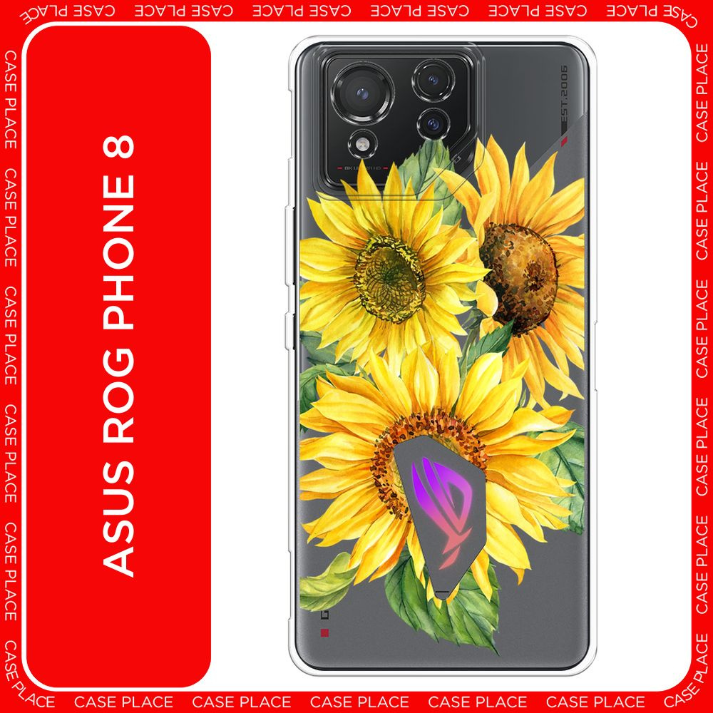 Силиконовый чехол на Asus ROG Phone 8 / Асус Рог Фон 8 Три больших ...