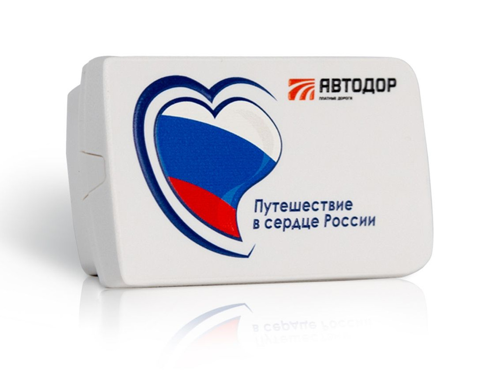 Автодор-Платные Дороги Транспондер - купить с доставкой по выгодным ...