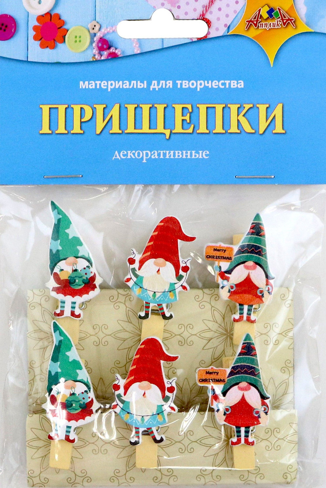 Декоративные прищепки Новогодние гномики - купить с доставкой по ...