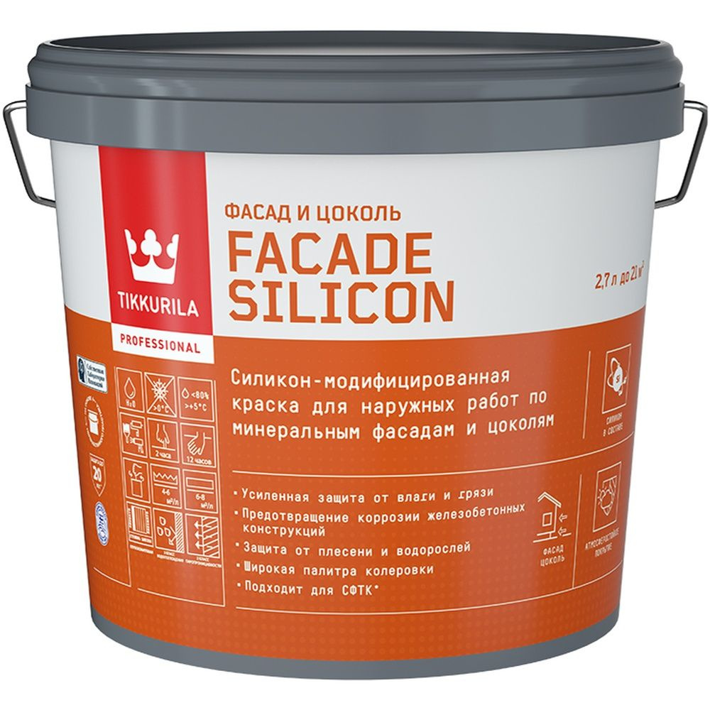 Краска Tikkurila Facade Silicon, Водно-дисперсионная, Глубокоматовое  покрытие, белый - купить в интернет-магазине OZON по выгодной цене  (150114372)