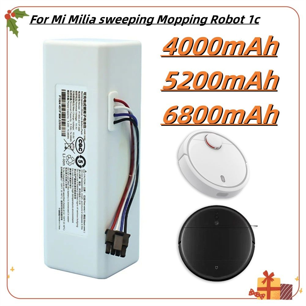 Аккумулятор для робот пылесоса 14.4V Xiaomi Mi Robot Vacuum Mop P1904 ...