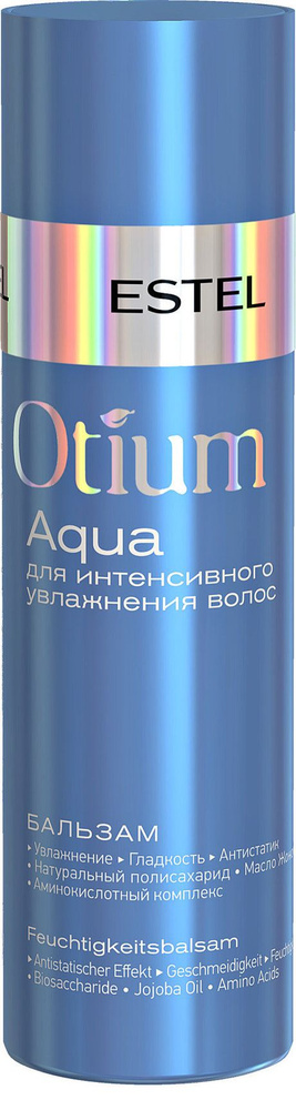 Бальзам для интенсивного увлажнения волос Otium Aqua Balsam, 200 мл ...