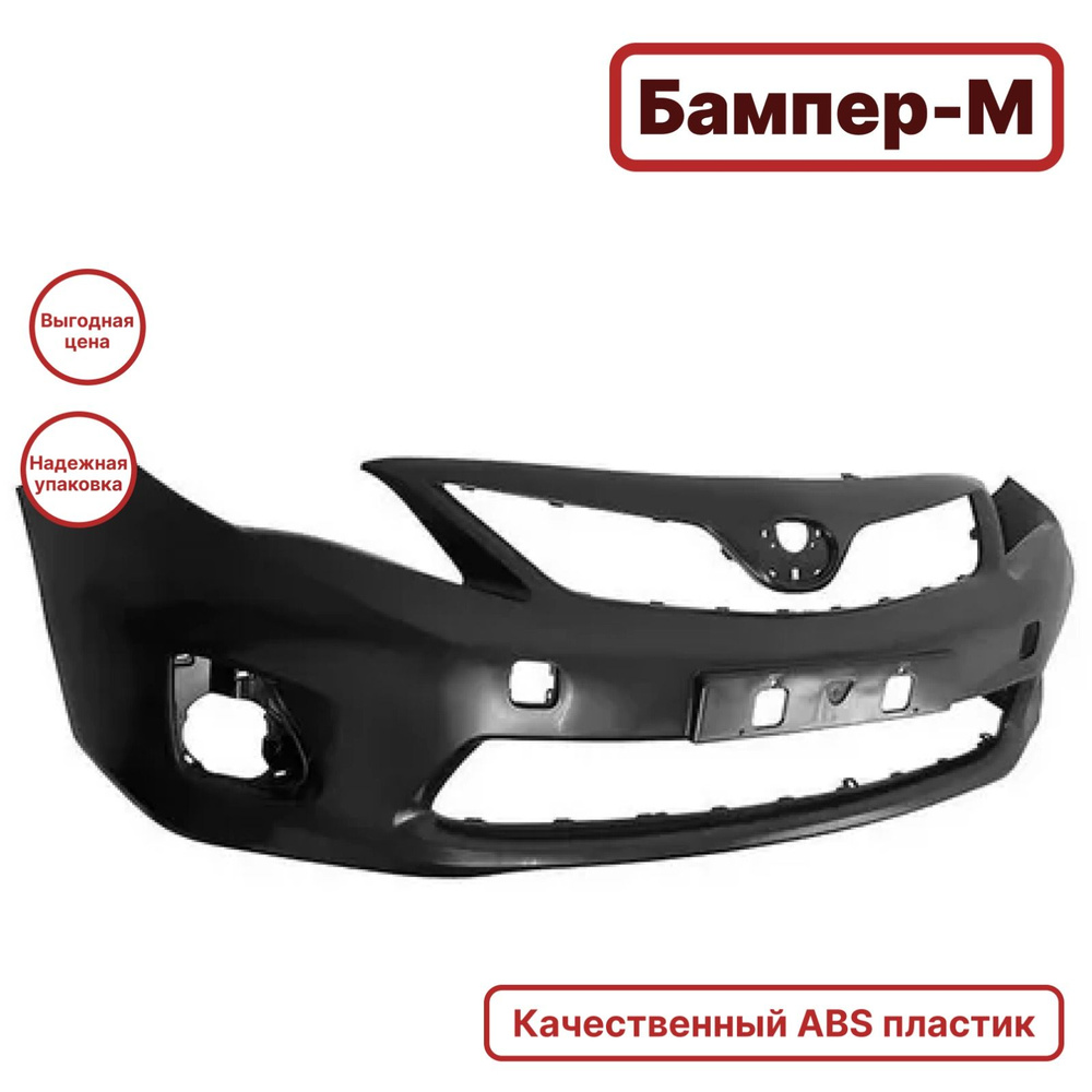 Бампер передний Toyota Corolla Тойота Королла E150 (2010-2013 ...