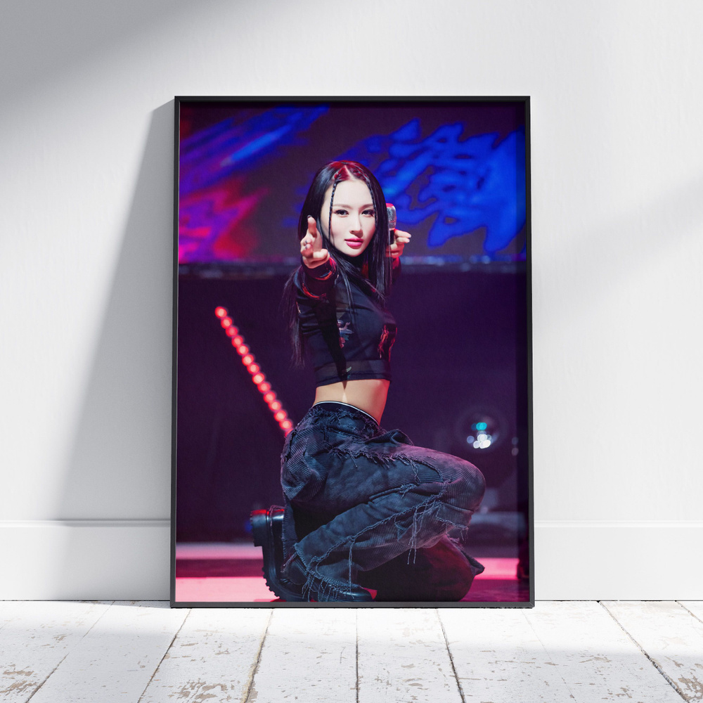 Плакат на стену для интерьера КПОП (Dreamcatcher - Ли Шиён - Lee Siyeon 2) - Постер по K-POP музыке формата #1
