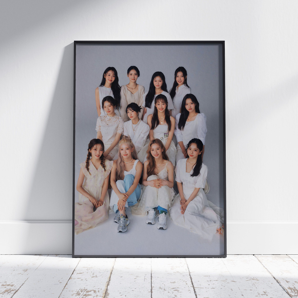 Плакат на стену для интерьера КПОП (LOONA - Общее 1) - Постер по K-POP музыке формата А4 (21x30 см) #1