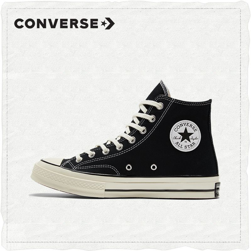 Кеды Converse Converse Chuck Taylor All Star Lux Shroud #1