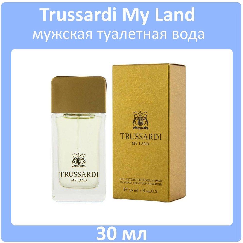 Trussardi My Land Мужская Туалетная вода 30 мл #1