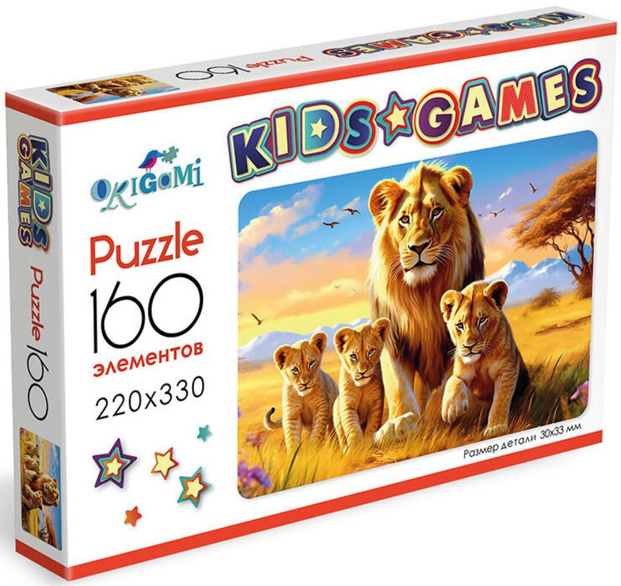 Kids Games. Пазл 160 Эл. Львы. 08557 #1