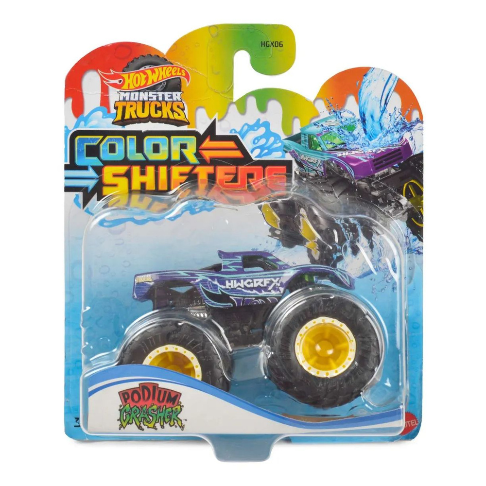 Hot Wheels Monster Trucks Podium Crasher HGX06 color shifters машинки  меняющие цвет в воде - купить с доставкой по выгодным ценам в  интернет-магазине OZON (1519575474)