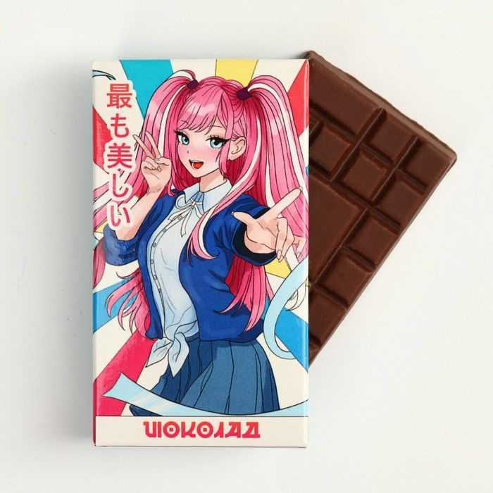 Шоколад молочный "Аниме", 27 г. #1