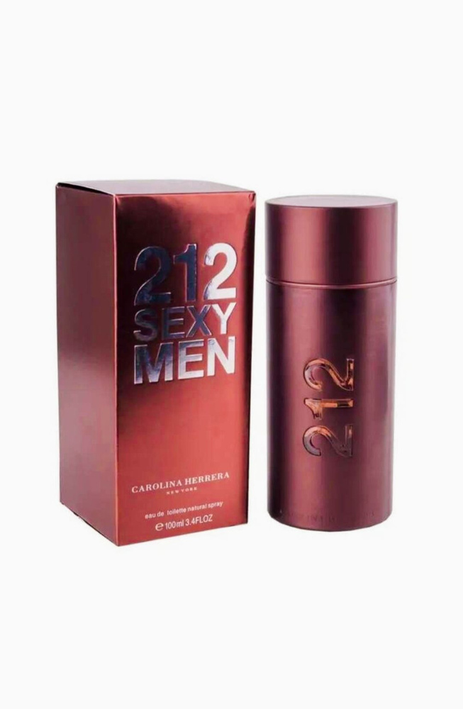 Carolina Herrera Sexy Men Туалетная вода ml - купить по лучшей цене | Parfum City