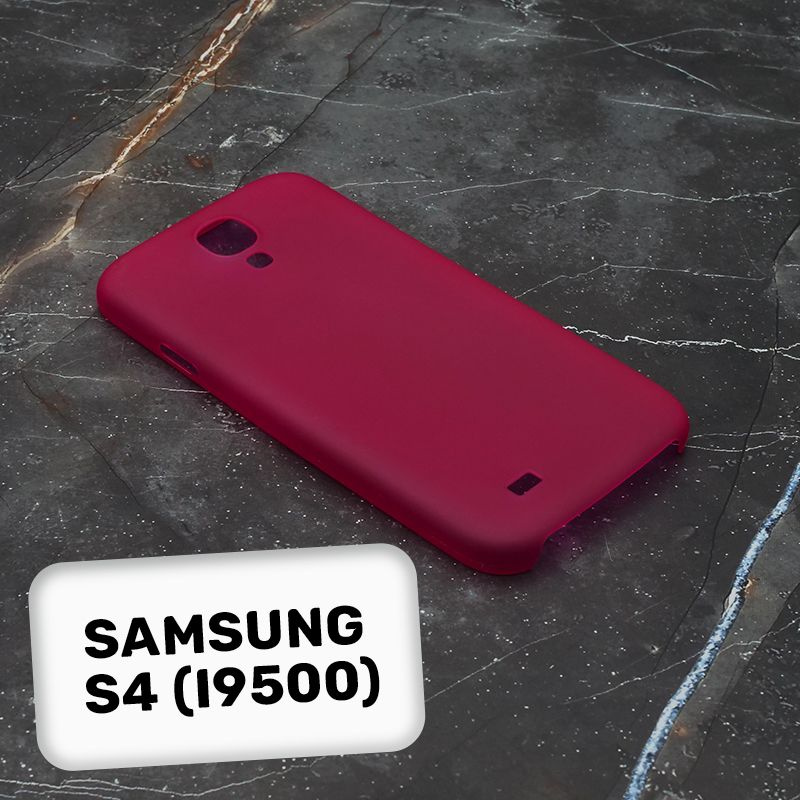 Чехол Jack Case Xinbo на Samsung Galaxy S4 (i9500) S4 ультратонкий пластик (0.5 мм), Soft-Touch покрытие, #1