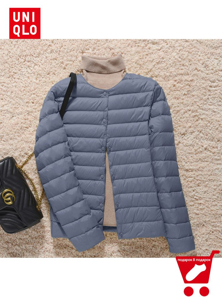 Пуховик Uniqlo ESS Down Jacket #1