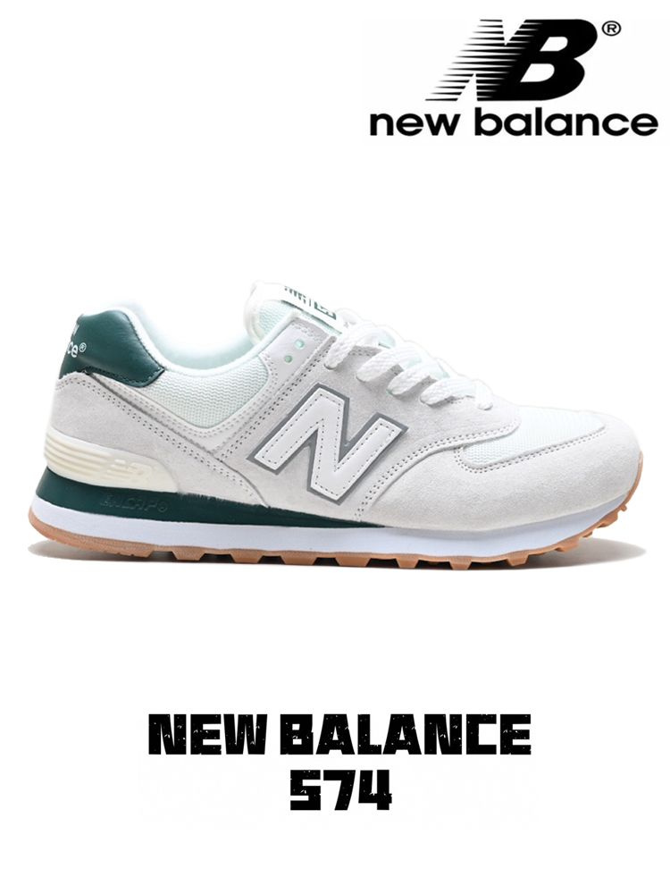 Кроссовки New Balance New Balance 574 #1