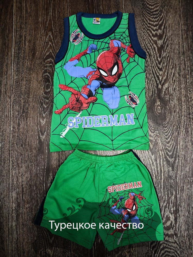 spiderman