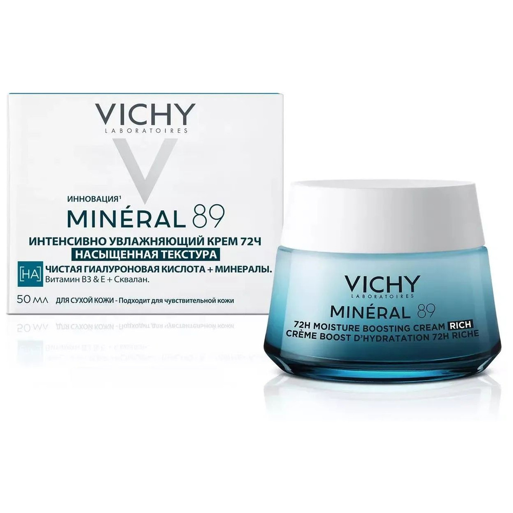 Vichy Mineral 89 Интенсивно увлажняющий крем 72ч для сухой кожи, 50 мл  #1