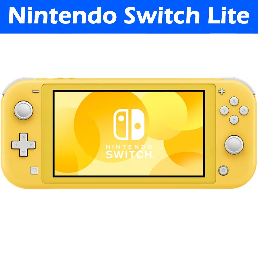 Игровая консоль Nintendo Switch Light Yellow 32GB, желтый купить