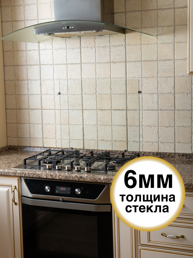 Защитный экран из стекла 6 мм на кухонный фартук Normand, прозрачный, 500 х 500 мм  #1