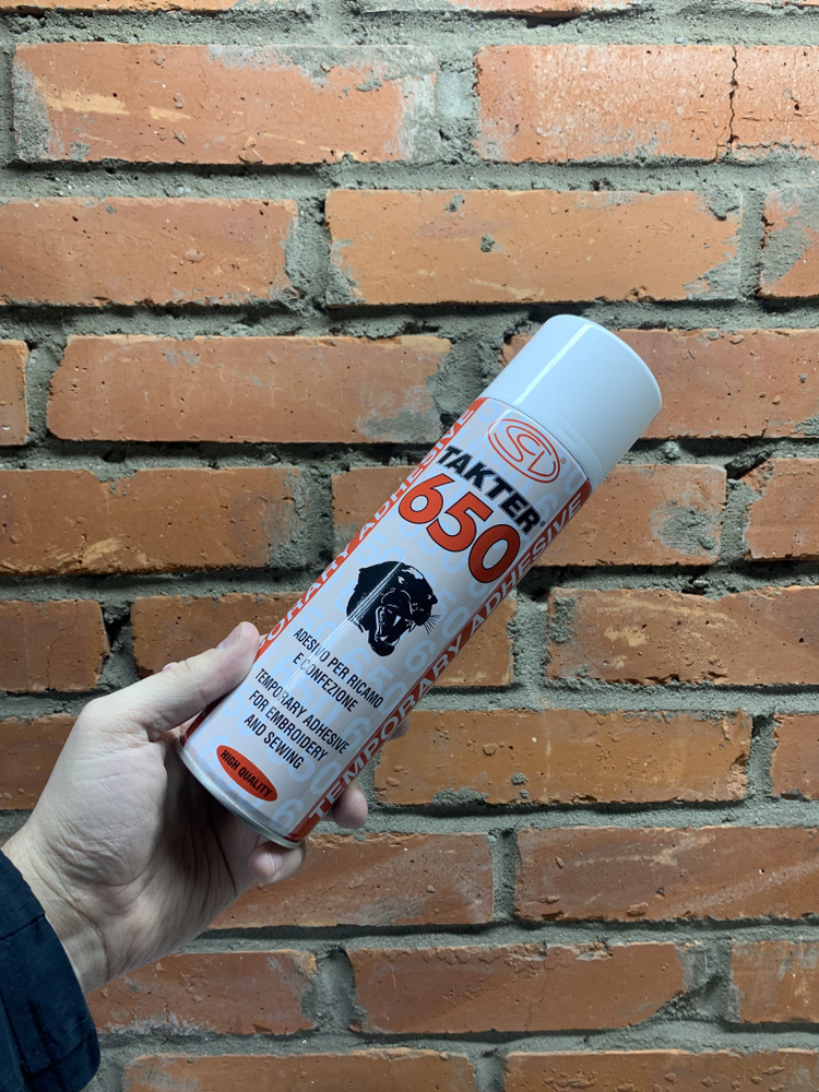 Клей-спрей для ткани TAKTER 650 - купить с доставкой по выгодным ценам ...