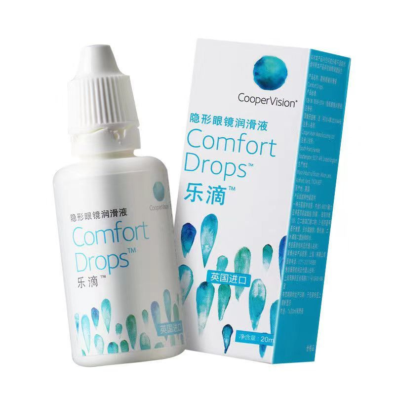Капли Comfort Drops 20 мл * 1 бутылки Увлажняющие для глаз Комфорт ...