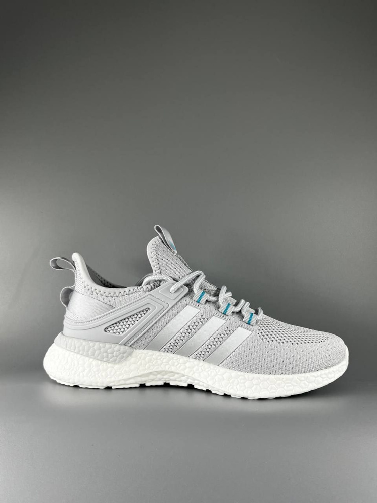 adidas BOOST OZON 1538319936