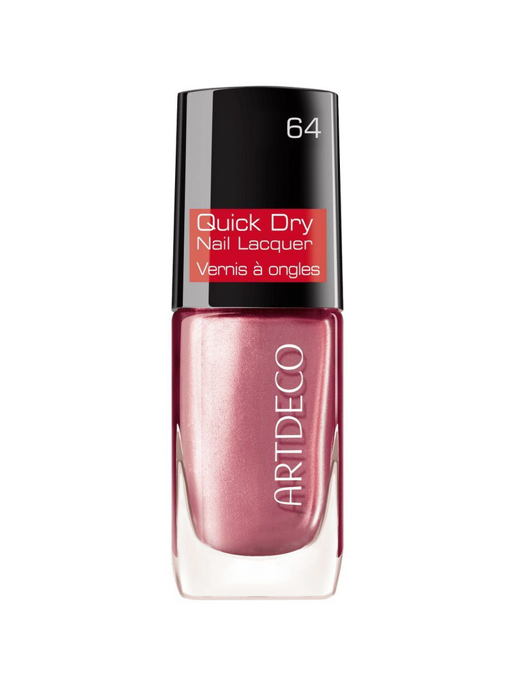 Лак для ногтей ARTDECO Nagellack Quick Dry 64 Cloud Nine #1