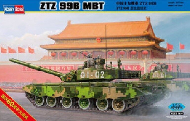 HOBBYBOSS 82440 1/35 Китайский ZTZ-99B MBT Модельный комплект Танки #1