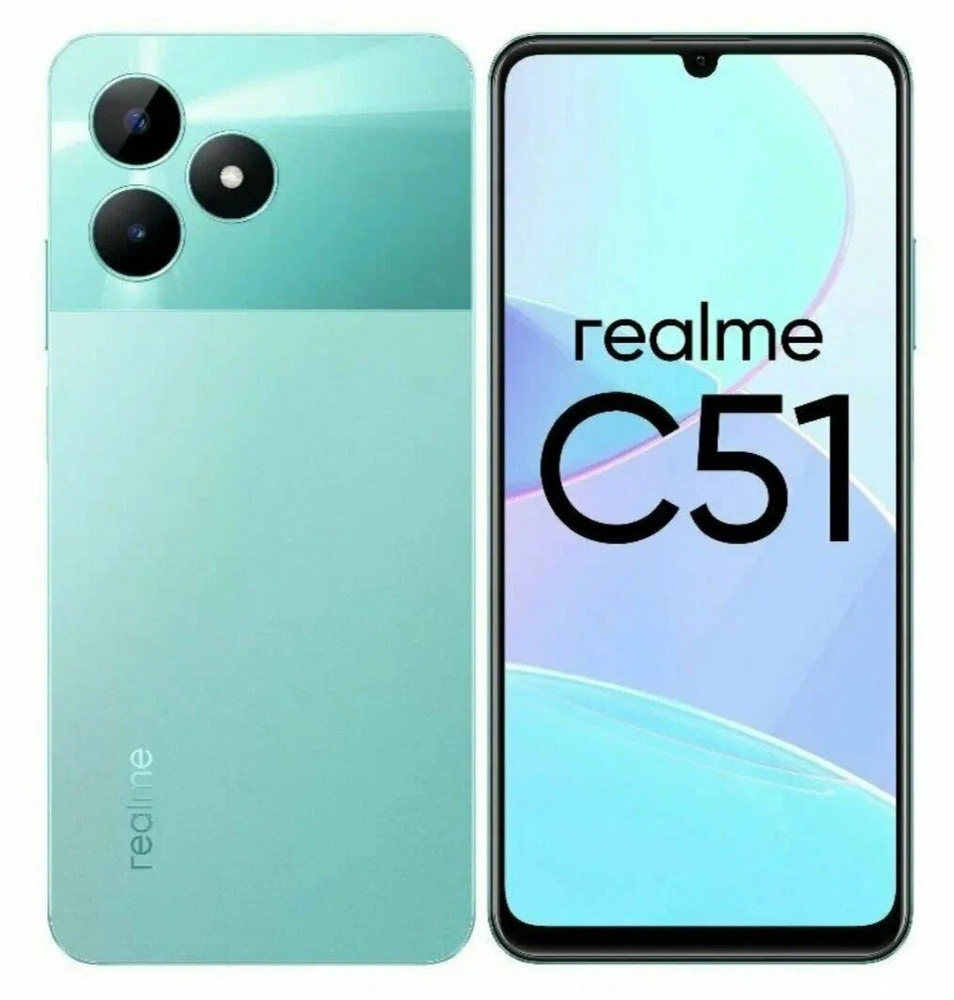 Смартфон realme C51 - купить по выгодной цене в интернет-магазине OZON  (1541766720)