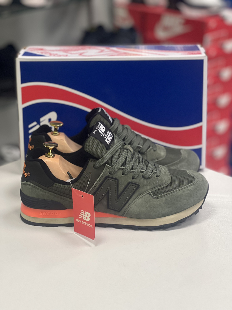 Кроссовки New Balance 574 #1