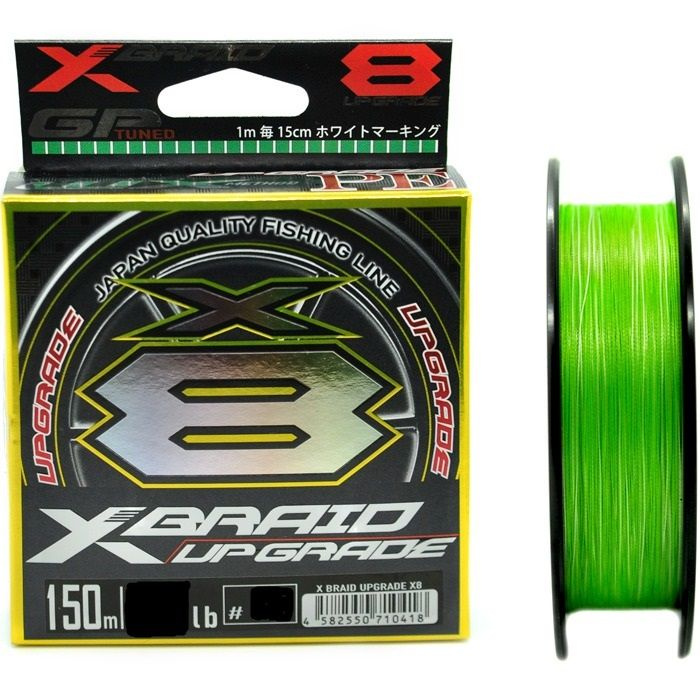 Плетёный шнур YGK X-Braid Upgrade X8 #1.2/25lb 150m #1