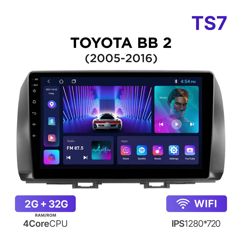 Магнитола Mekede TS7 2-32 Гб Android для Toyota bB II (QNC20) (2005-2016) / Автомагнитола Тойота ББ 2 #1