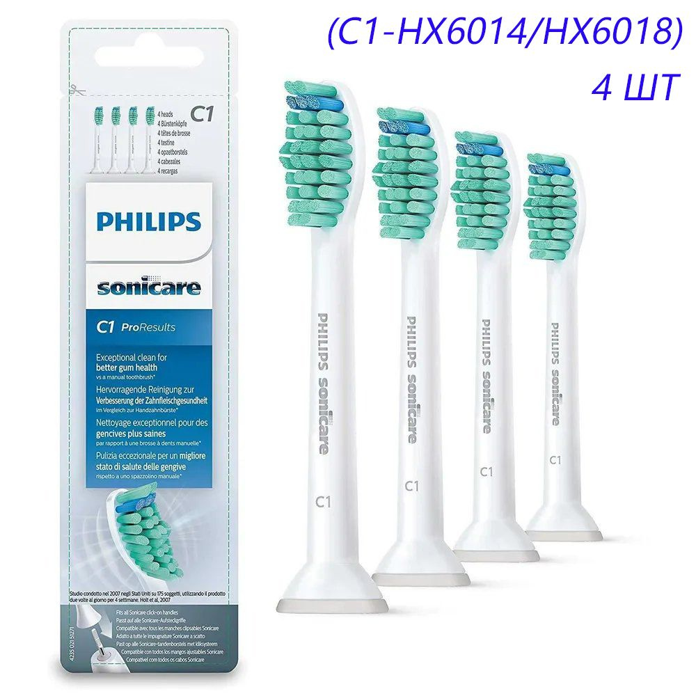 Насадки для электрической зубной щетки Philips Sonicare C1 ProResults, HX6014/18, 4шт  #1