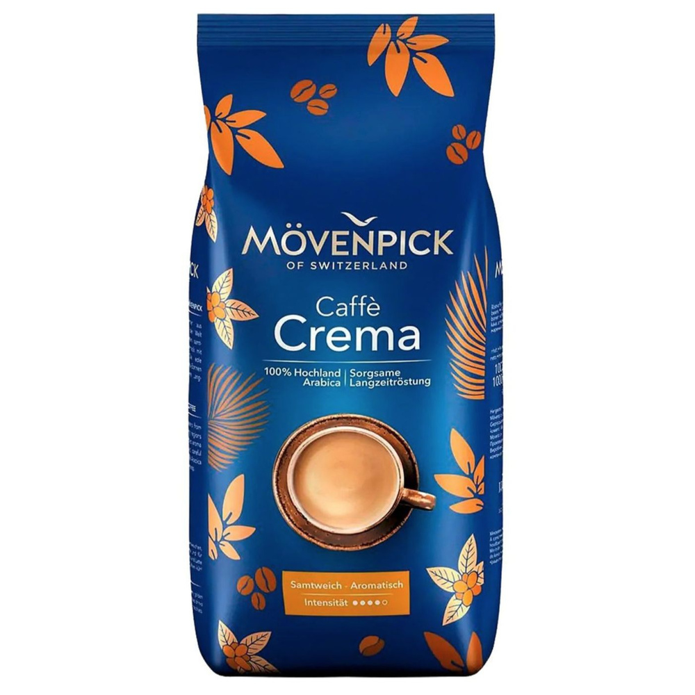 Кофе в зернах Movenpick Cafe Crema 1 кг #1