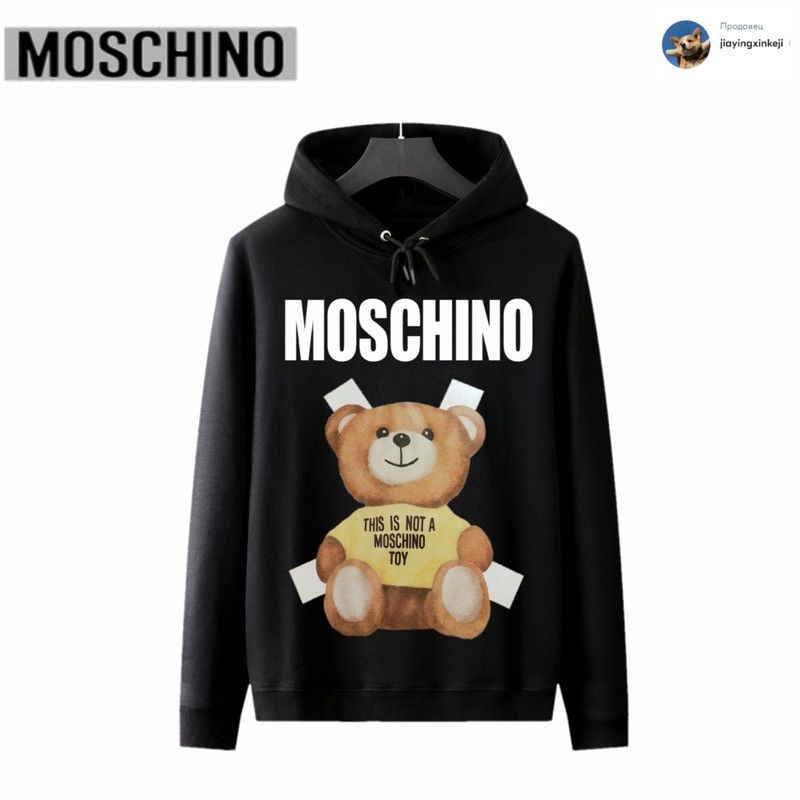 Худи Moschino #1