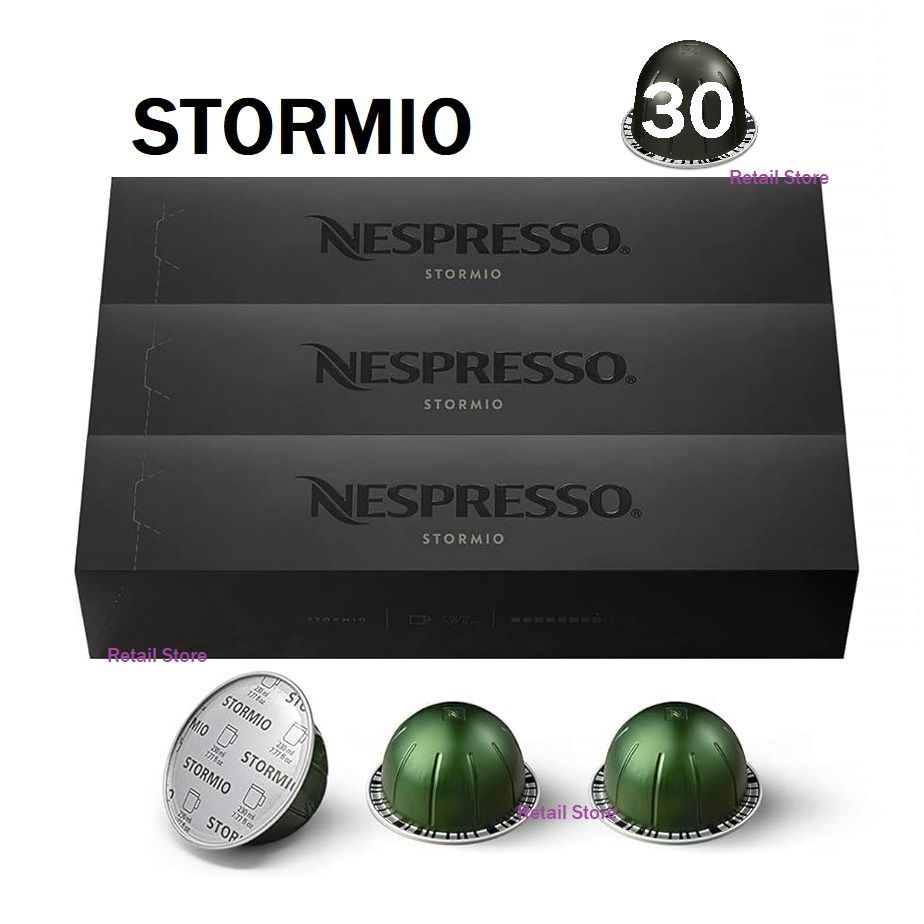 Набор кофе Nespresso Vertuo STORMIO, 3 упаковки (30 капсул) #1