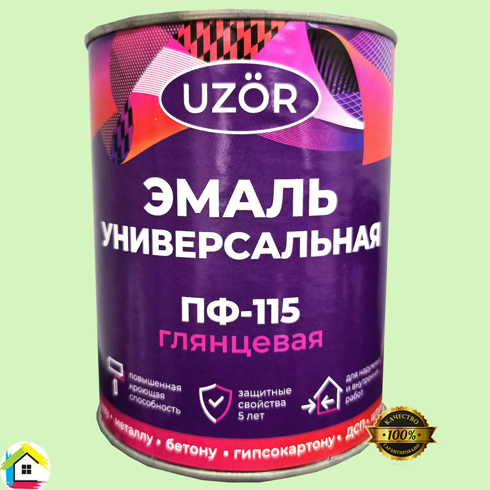Эмаль ПФ-115 "UZOR" вишневая 1,8кг #1