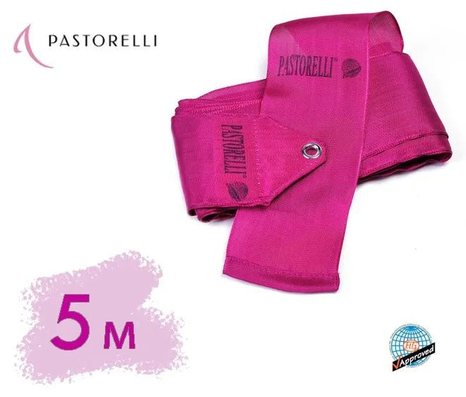 Лента PASTORELLI одноцветная 5м 01486 Малиновая #1