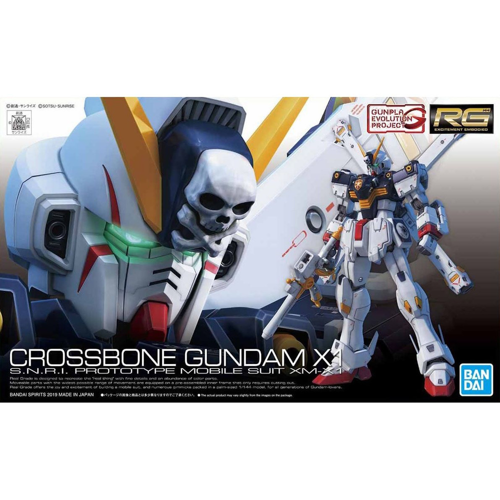 Фигурка Bandai Hobby RG #31 Crossbone Gundam #1