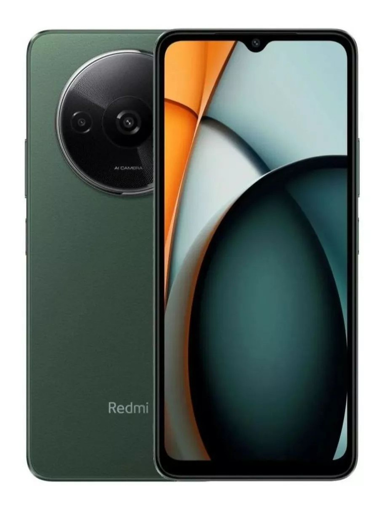 Xiaomi смартфон redmi a3 3 64 гб