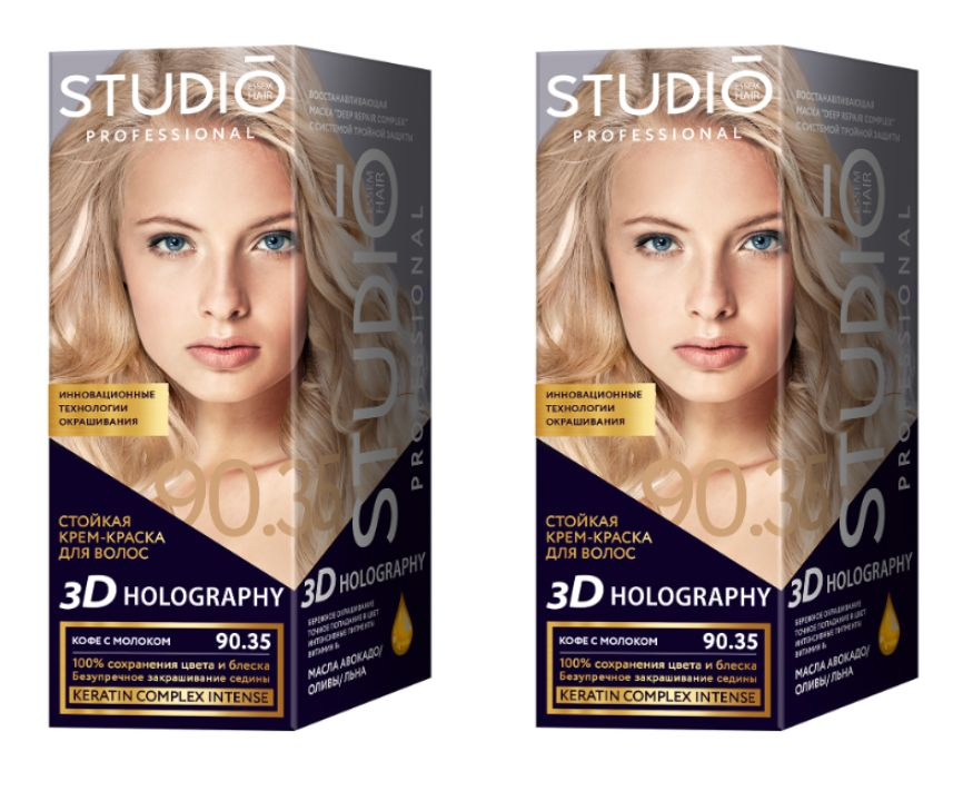 Studio Professional Essem Hair Краска для волос, 115 мл #1