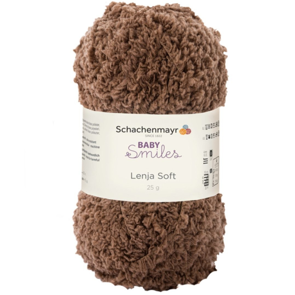 Lenja Soft /Ленья Софт/ пряжа Schachenmayr Baby Smiles, 100% полиэстер, 25г/85м, арт. 9807560 цвет 01011, #1