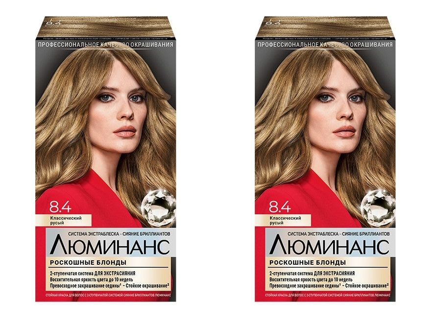 Schwarzkopf Краска для волос, 165 мл #1