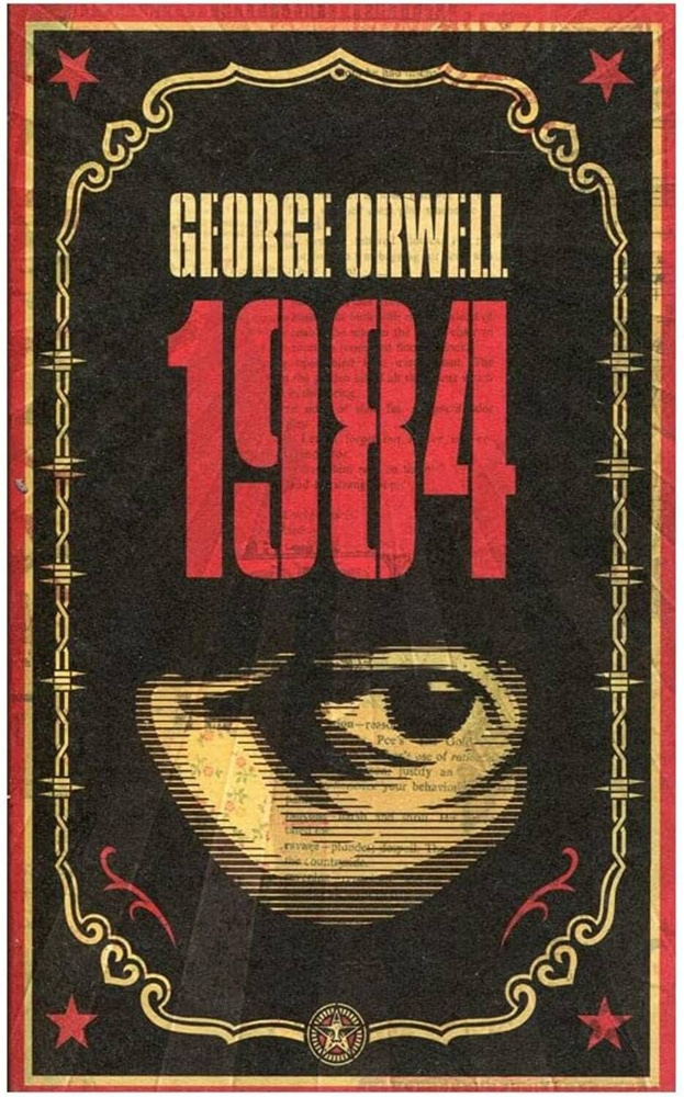 1984 (George Orwell) 1984 (Джордж Оруэлл) /Книги на английском