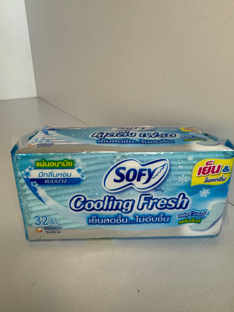 Ежедневные прокладки с охлаждающим эффектом Sofy Cooling Fresh Pantyliner slim, 32 шт.  #1