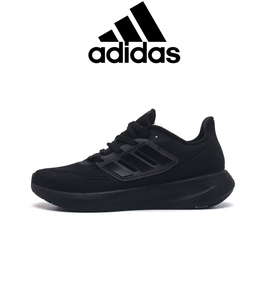 Кроссовки adidas Adidas #1