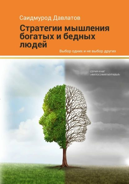 Захар Прилепин: «Либо некое ограничение личной свободы, либо два миллиона бомжей в стране»