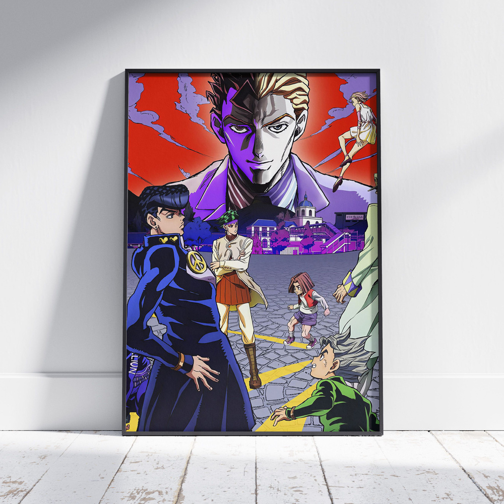 Плакат на стену для интерьера ДжоДжо (Diamond is Unbreakable 9) - Постер по аниме JoJo формата А4 (21x30 #1