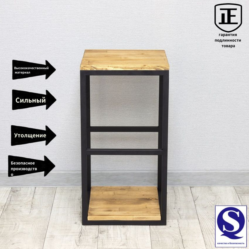 Подставка стойка для бутылей с водой 19 литров Переносной маленький ...
