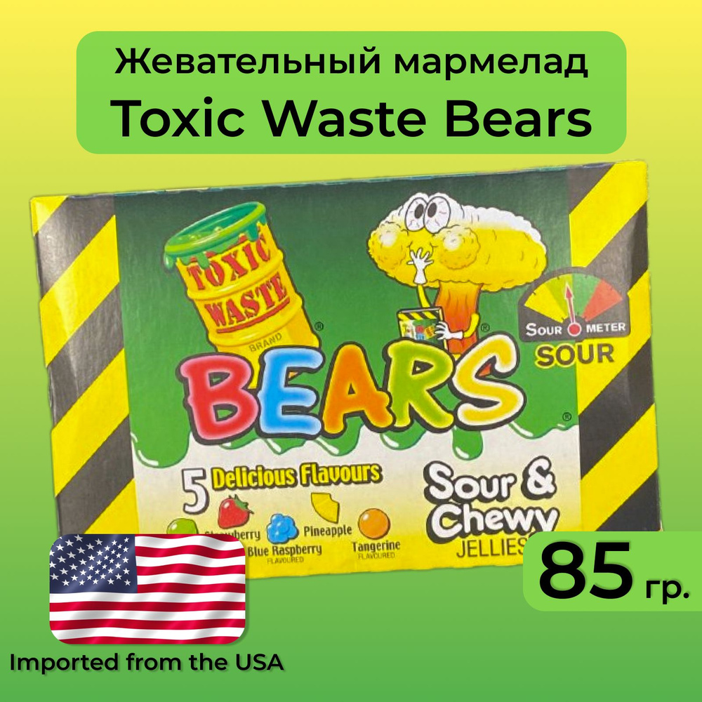 Жевательный мармелад Toxic Waste Bears 85 гр (лайм, клубника, голубая малина, дыня, мандарин) 85 гр. #1